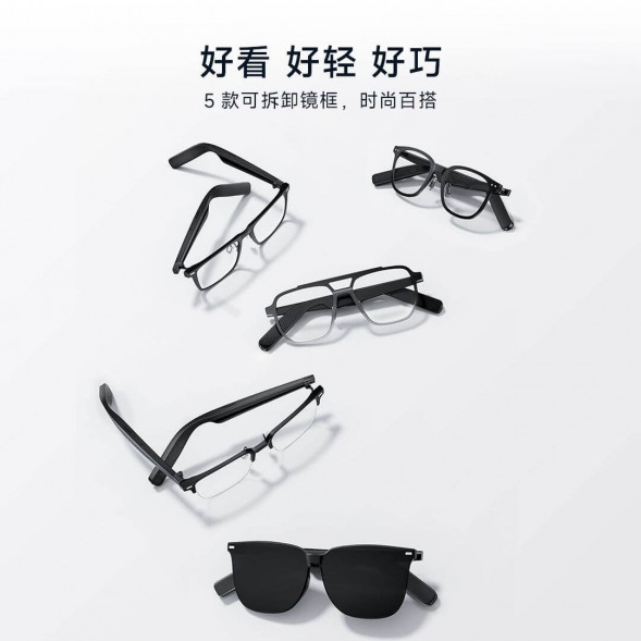 Xiaomi Mijia MIJIA smart audio glasses round full frame model 47501