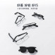 Xiaomi Mijia MIJIA smart audio glasses round full frame model 47501