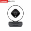 Lenovo Erazer 1080P camera with fill light WEC20P 31118840