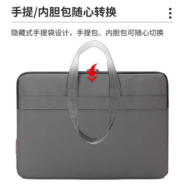 Lenovo (Handbag B11) Suitable for ultra-thin laptops within 14 inches and 15 inches - gray and black 31120003