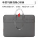 Lenovo (Handbag B11) Suitable for ultra-thin laptops within 14 inches and 15 inches - gray and black 31120003