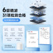 Xiaomi Mijia Water purifier 600G Water purifier 600G 47701