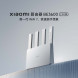 Xiaomi Router BE3600 white 54817