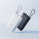 Xiaomi Comes with cable power bank 20000 22.5W light gray 61851