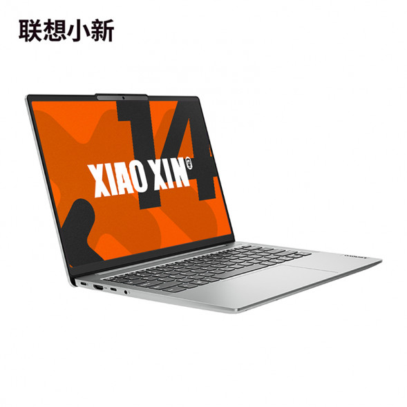 Lenovo Xiaoxin 14/AMD R7 8845H/Frost Snow Silver/16GB/512G SSD/Integrated Graphics Card 83DB0001CD-LK