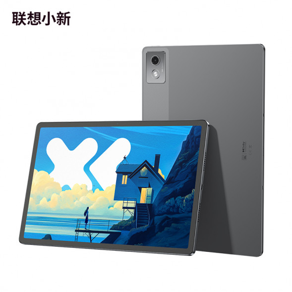 Lenovo Xiaoxin tablet Pad Pro 12.7 inches dove gray 2025 model ZAE70005CN-LK