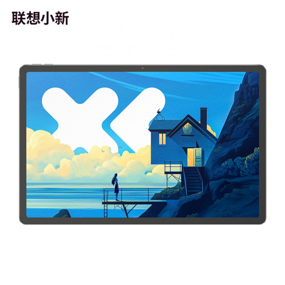 Lenovo Xiaoxin tablet Pad Pro 12.7 inches dove gray 2025 model ZAE70005CN-LK