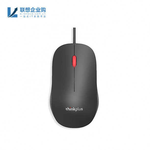 Lenovo Thinkplus wired mouse M80 business office gaming general mouse 36003915