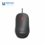 Lenovo Thinkplus wired mouse M80 business office gaming general mouse 36003915