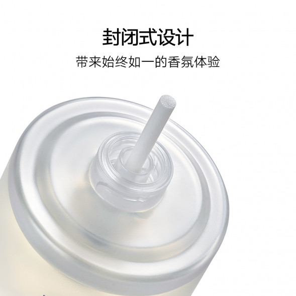 Xiaomi Mijia Automatic fragrance machine 2 set pink 57802