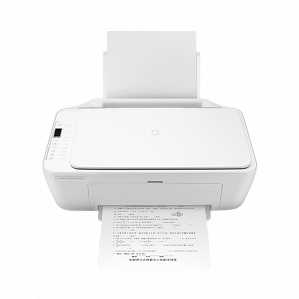 Xiaomi Mijia Inkjet printing all-in-one machine white 24526