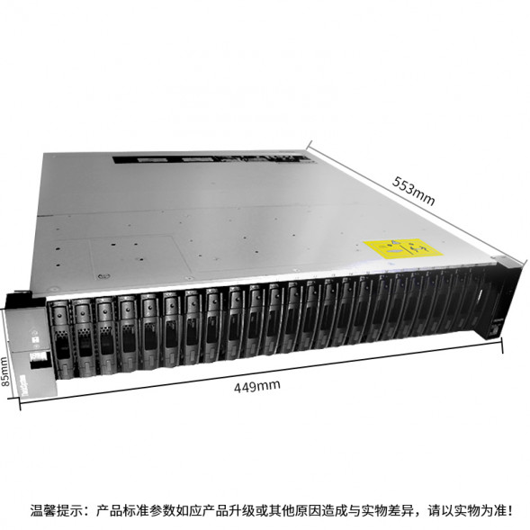 Lenovo ThinkSystem DE2000H storage large disk host/dual control/4*10G iSCSI/4*8TB DE2000HRC003