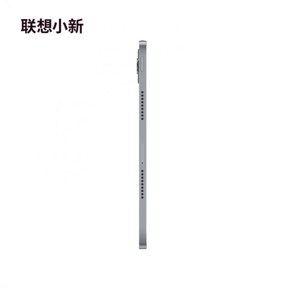 Lenovo Xiaoxin Pad Pro/12.7 inches/12G+256G WIFI Elephant Gray ZAE70006CN