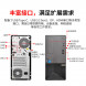 Lenovo ThinkServer T100C V2 commercial ERP financial system server host i7-12700/16G/2*1T+512G T100C V2RC012