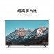 Xiaomi TV EA55 (L55MA-EA) 55 inches 49839