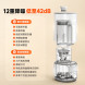 Xiaomi Mijia Intelligent Qingyin wall-breaking cooking machine S1 52770