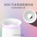 Xiaomi Mijia Intelligent fragrance machine, fragrance machine, fragrance machine comes with 3 refills 45476