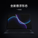 Xiaomi Pad 7/7 Pro floating keyboard 59775