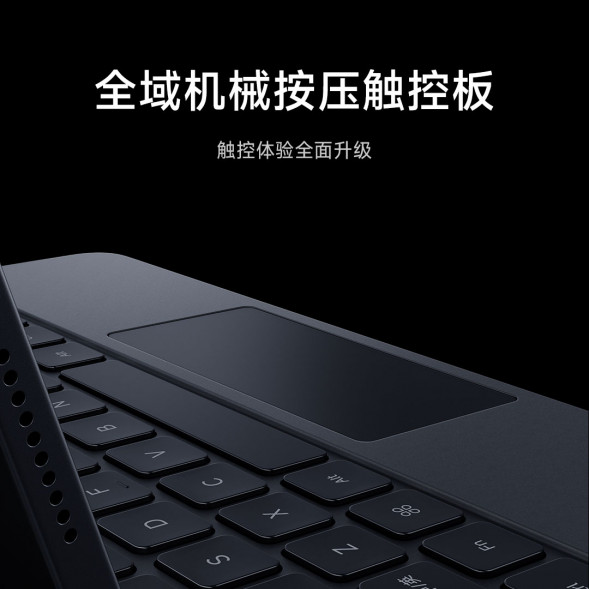 Xiaomi Pad 7/7 Pro floating keyboard 59775