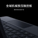 Xiaomi Pad 7/7 Pro floating keyboard 59775