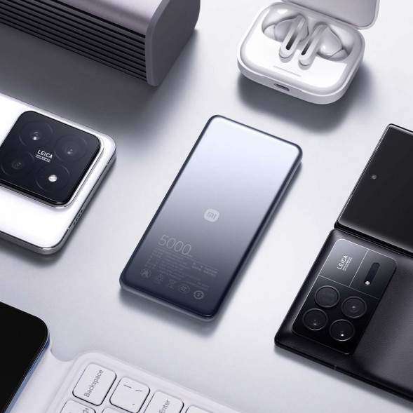 Xiaomi Ultra-thin power bank 5000mAh silver 54211