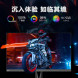 Lenovo Lecoo E-Sports K Series/27-inch 4K E-Sports Screen K2721PL K2721PL