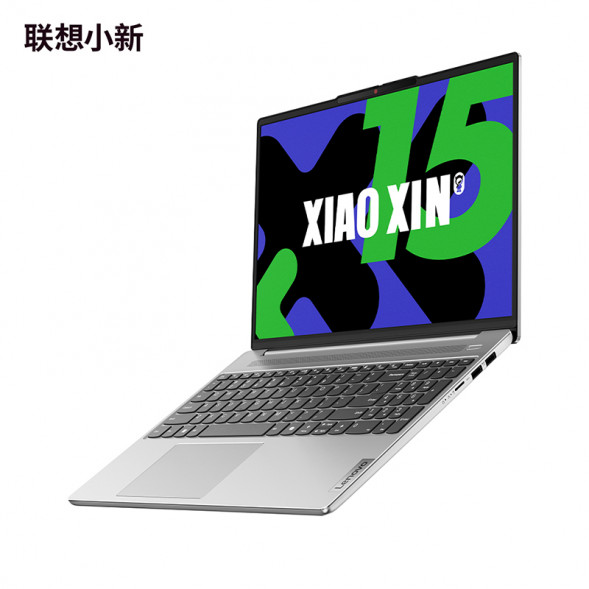 Lenovo Xiaoxin 15/i7-13620H/Frost Snow Silver/16GB/512G SSD/[Education Special Double Shoulder Package] Integrated Graphics Card 83G1000WCDSJBZHSP