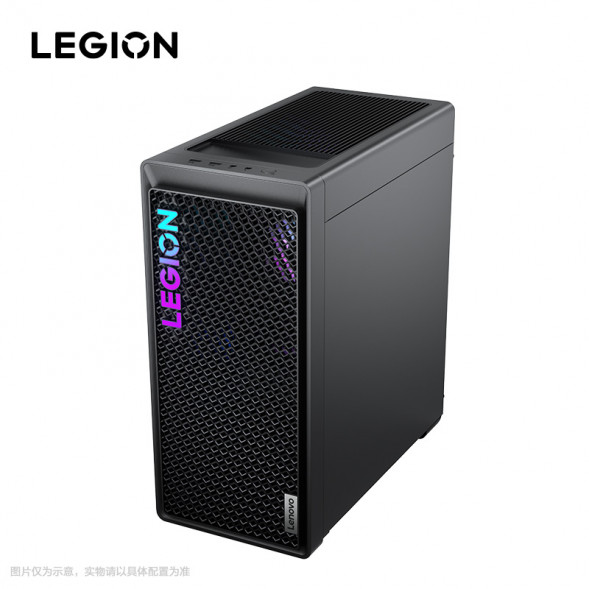 Lenovo Legion Blade 7000K 14th Generation Intel Core i5 Split Desktop 90V2001YCP-LK