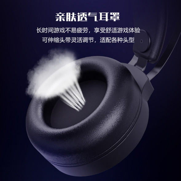 Lenovo Erazer (Hot Seller) (Dynamic Neon Light Effect) E-Sports Gaming Headset H3 Lite 31111461