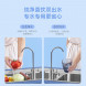 Xiaomi Water purifier H600G 29286