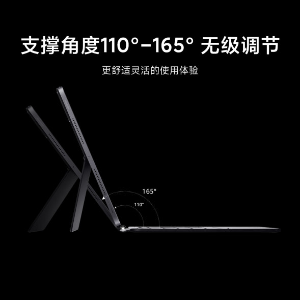 Xiaomi Pad 6 Max Smart Touch Keyboard Black 50671