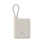Xiaomi Comes with cable power bank 10000 33W light brown color 59629