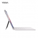 Lenovo Yoga Pab Pro AI Yuanqi Magnetic Keyboard and Stand Qian Haibei ZG38C06723