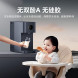 Xiaomi Mijia Desktop Drinking Machine Smart Edition 43826