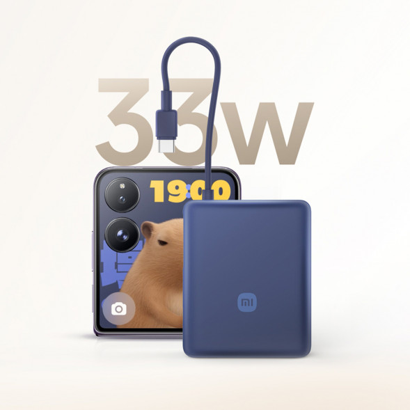Xiaomi Comes with wired power bank 10000 33W deep space blue 59600
