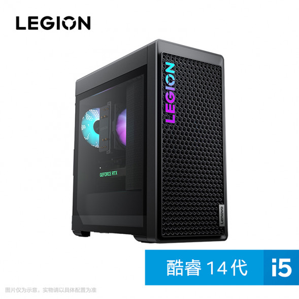 Lenovo Legion Blade 7000K i5 RTX4060 desktop computer 90V2001YCPNYPZSJ