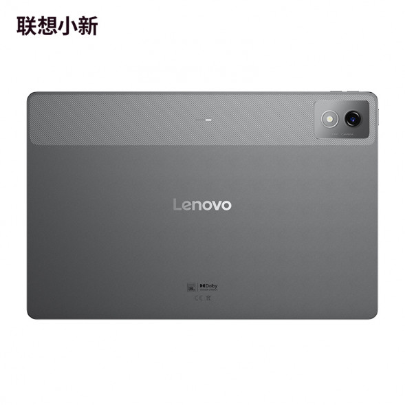 Lenovo Xiaoxin tablet Pad Pro 12.7 inches 2025 Shushi Soft Light Edition ZAE70007CN-LK