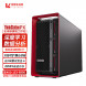 Lenovo ThinkStation  PX graphics 1*4410Y/64G/512G solid state +2T/A2000 px 4410y 1