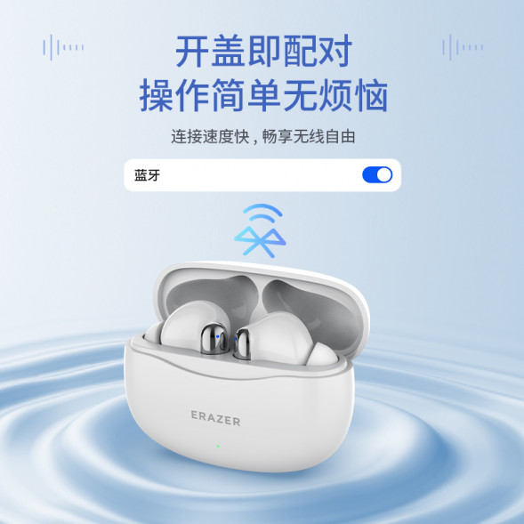 Lenovo Erazer Desktop Wired Speaker D02 65014752