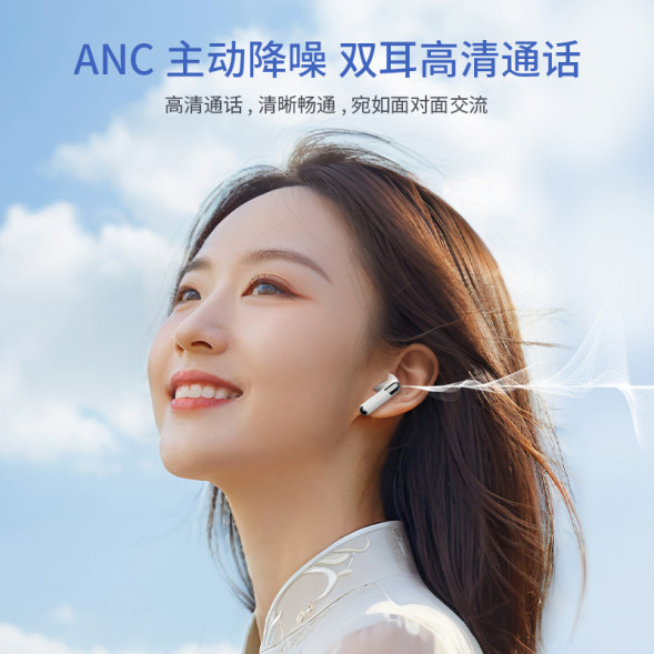 Lenovo Erazer Desktop Wired Speaker D02 65014752