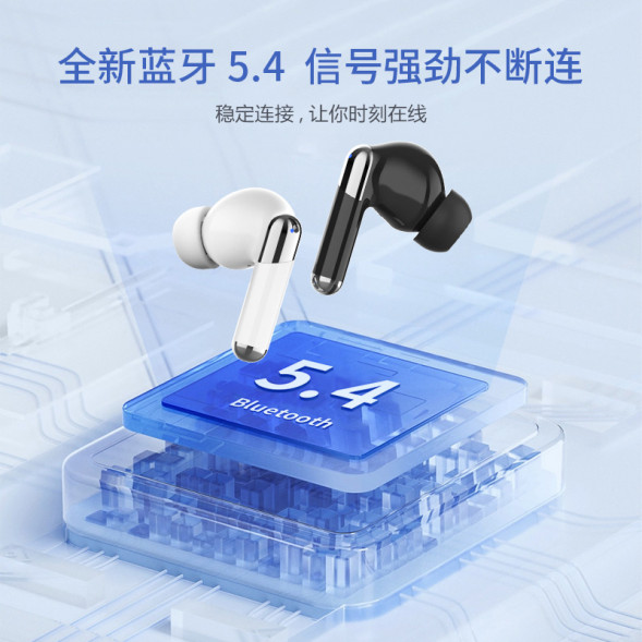 Lenovo Erazer Desktop Wired Speaker D02 65014752