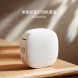 Xiaomi Mijia Label printer set (built-in three rolls of label paper) 49861