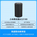 Xiaomi Router AC2100 black 23365