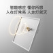 Xiaomi Mijia Panel light L30 Bluetooth Mesh version 59616