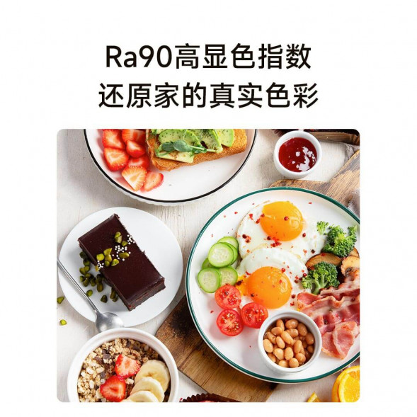 Xiaomi Mijia Panel light L30 Bluetooth Mesh version 59616