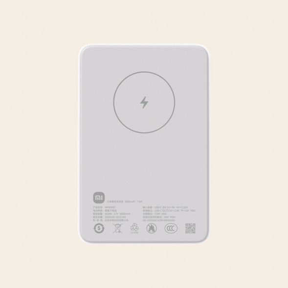 Xiaomi Magnetic power bank 5000mAh 7.5W 59215