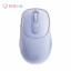 Lenovo Xiaoxin Mouse/Plus Mouse Haze Purple 888053536