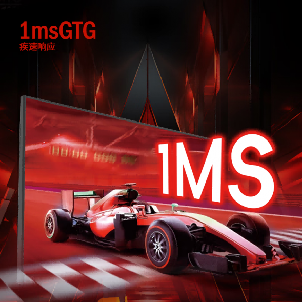 Lenovo Lecoo E-Sports 39 Series/ 240hz High Brush E-Sports Screen K2739SQL K2739SQL