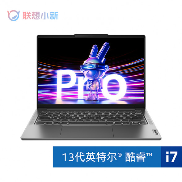 Lenovo Xiaoxin Pro14 Ultrabook 2023 Core Edition 14-inch Thin and Light Laptop Dove Gray AK-83AL003JCD