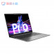 Lenovo Xiaoxin Pro14 Ultrabook 2023 Core Edition 14-inch Thin and Light Laptop Dove Gray AK-83AL003JCD